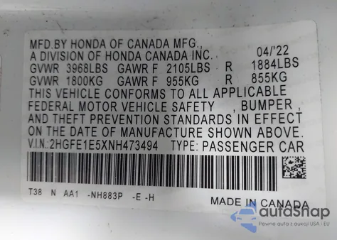 2022 Honda Civic Si Sedan из США, поврежденный, VIN 2HGFE1E5XNH473494